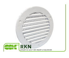 Решетка вентиляционная круглая нерегулируемая RKN